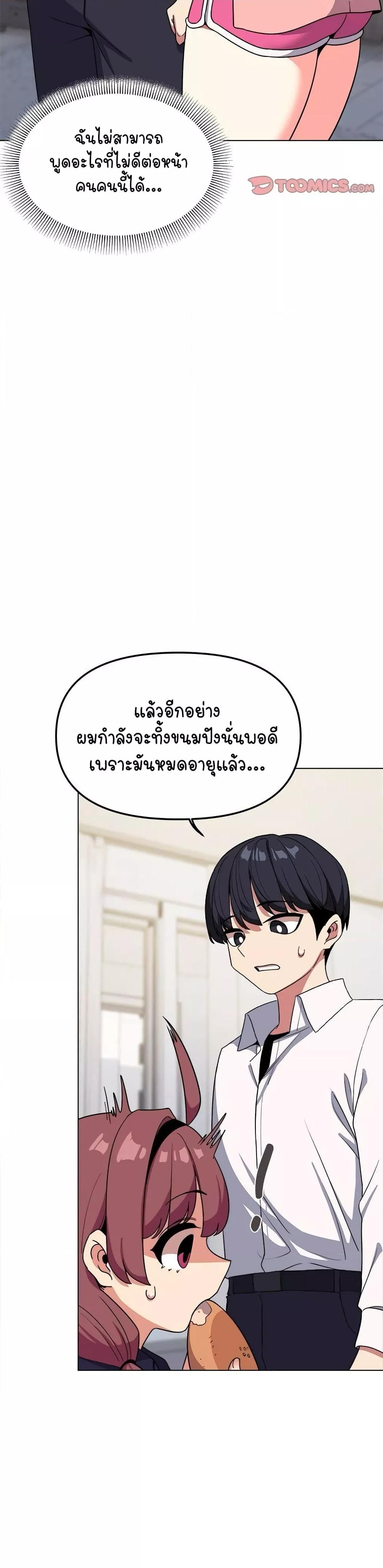 Doujin-Lc- อ่าน โดจิน มังฮวา เกาหลี ญี่ปุ่น จีน แปลไทย Stop Smoking ตอนที่ 1 2 3 4 5 6 7 8 9 10 11 12 13 14 ฟรี ไม่มีโฆษณา อ่าน โดจิน Manhwa เกาหลี ญี่ปุ่น จีน เรามีครบ คัดมาให้เน้นๆ โดจิน 18+ รับประกันความฟินโดย  Doujin Lc
