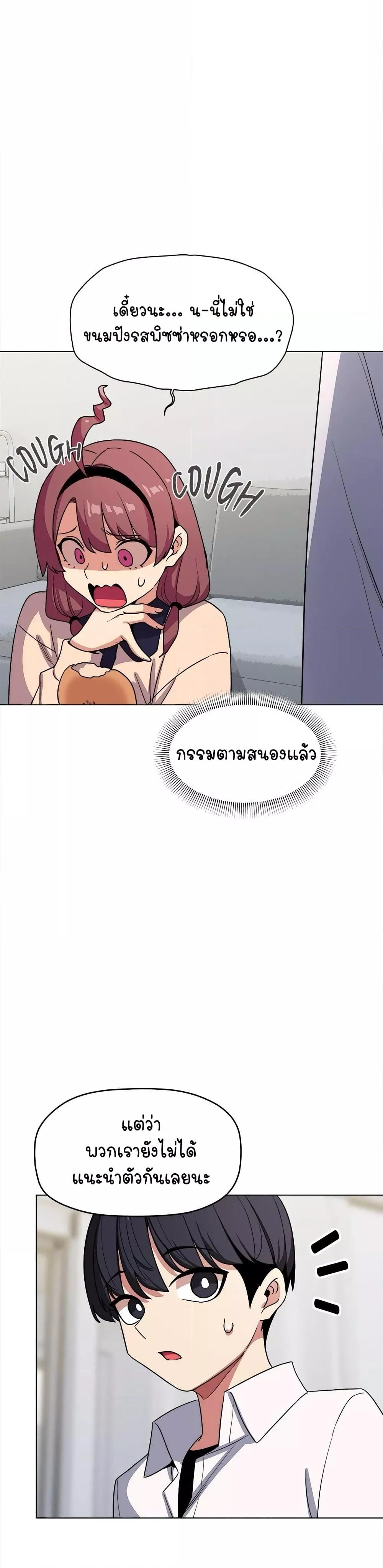 Doujin-Lc- อ่าน โดจิน มังฮวา เกาหลี ญี่ปุ่น จีน แปลไทย Stop Smoking ตอนที่ 1 2 3 4 5 6 7 8 9 10 11 12 13 14 ฟรี ไม่มีโฆษณา อ่าน โดจิน Manhwa เกาหลี ญี่ปุ่น จีน เรามีครบ คัดมาให้เน้นๆ โดจิน 18+ รับประกันความฟินโดย  Doujin Lc