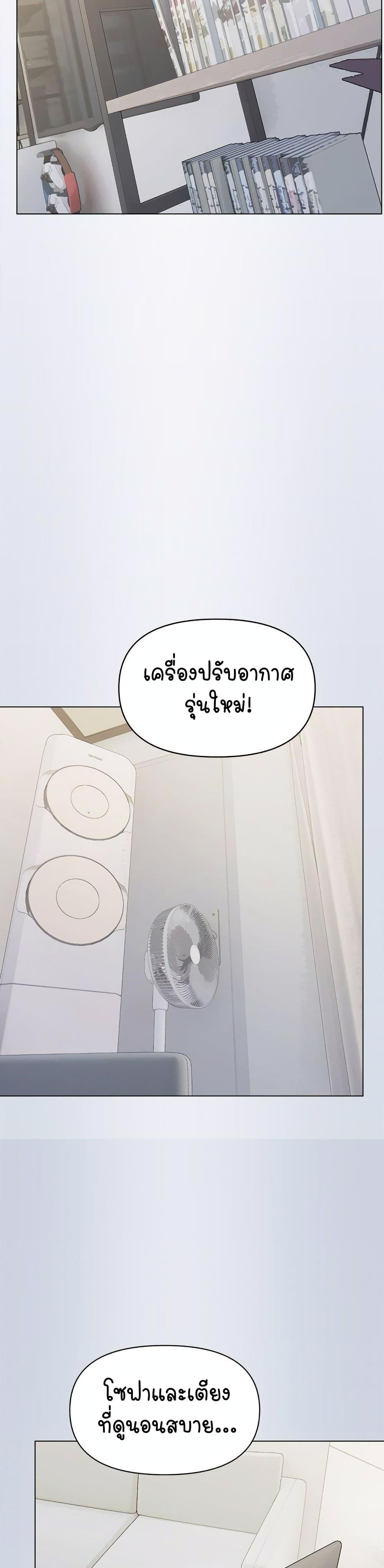 Doujin-Lc- อ่าน โดจิน มังฮวา เกาหลี ญี่ปุ่น จีน แปลไทย Stop Smoking ตอนที่ 1 2 3 4 5 6 7 8 9 10 11 12 13 14 ฟรี ไม่มีโฆษณา อ่าน โดจิน Manhwa เกาหลี ญี่ปุ่น จีน เรามีครบ คัดมาให้เน้นๆ โดจิน 18+ รับประกันความฟินโดย  Doujin Lc