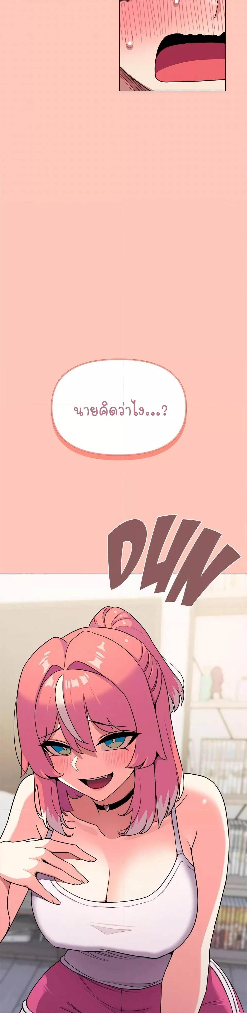 Doujin-Lc- อ่าน โดจิน มังฮวา เกาหลี ญี่ปุ่น จีน แปลไทย Stop Smoking ตอนที่ 1 2 3 4 5 6 7 8 9 10 11 12 13 14 ฟรี ไม่มีโฆษณา อ่าน โดจิน Manhwa เกาหลี ญี่ปุ่น จีน เรามีครบ คัดมาให้เน้นๆ โดจิน 18+ รับประกันความฟินโดย  Doujin Lc