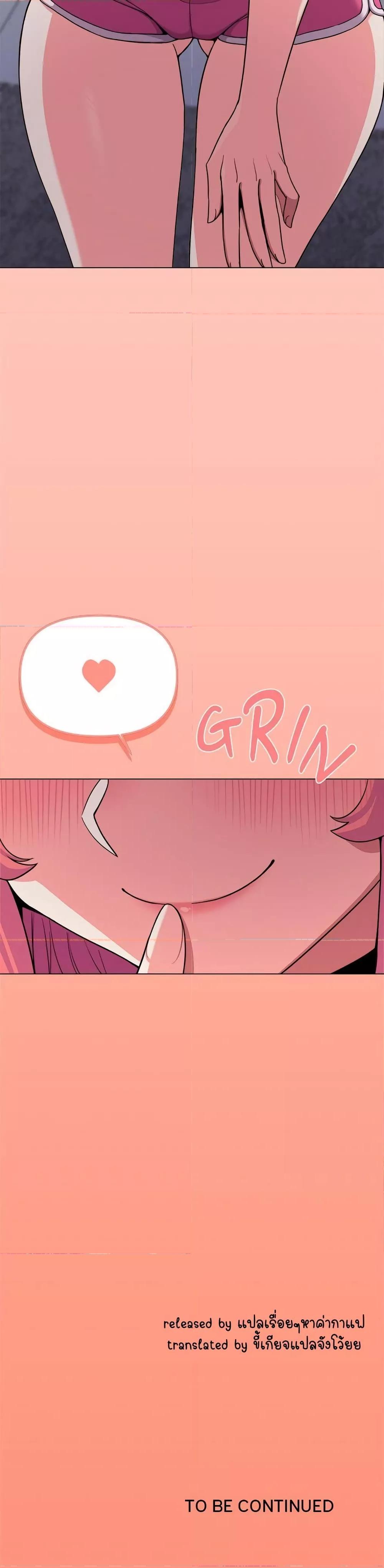 Doujin-Lc- อ่าน โดจิน มังฮวา เกาหลี ญี่ปุ่น จีน แปลไทย Stop Smoking ตอนที่ 1 2 3 4 5 6 7 8 9 10 11 12 13 14 ฟรี ไม่มีโฆษณา อ่าน โดจิน Manhwa เกาหลี ญี่ปุ่น จีน เรามีครบ คัดมาให้เน้นๆ โดจิน 18+ รับประกันความฟินโดย  Doujin Lc