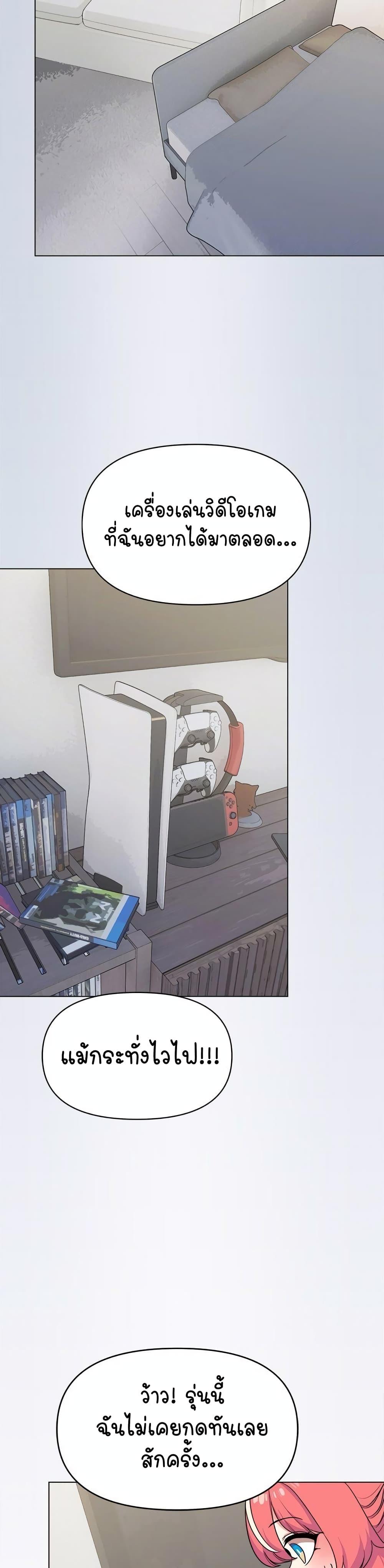 Doujin-Lc- อ่าน โดจิน มังฮวา เกาหลี ญี่ปุ่น จีน แปลไทย Stop Smoking ตอนที่ 1 2 3 4 5 6 7 8 9 10 11 12 13 14 ฟรี ไม่มีโฆษณา อ่าน โดจิน Manhwa เกาหลี ญี่ปุ่น จีน เรามีครบ คัดมาให้เน้นๆ โดจิน 18+ รับประกันความฟินโดย  Doujin Lc
