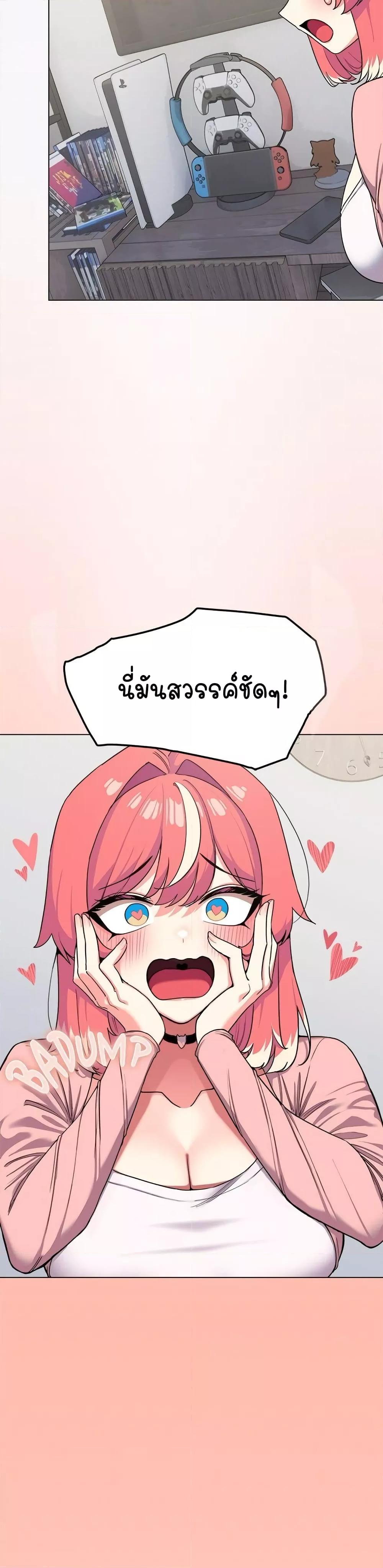 Doujin-Lc- อ่าน โดจิน มังฮวา เกาหลี ญี่ปุ่น จีน แปลไทย Stop Smoking ตอนที่ 1 2 3 4 5 6 7 8 9 10 11 12 13 14 ฟรี ไม่มีโฆษณา อ่าน โดจิน Manhwa เกาหลี ญี่ปุ่น จีน เรามีครบ คัดมาให้เน้นๆ โดจิน 18+ รับประกันความฟินโดย  Doujin Lc