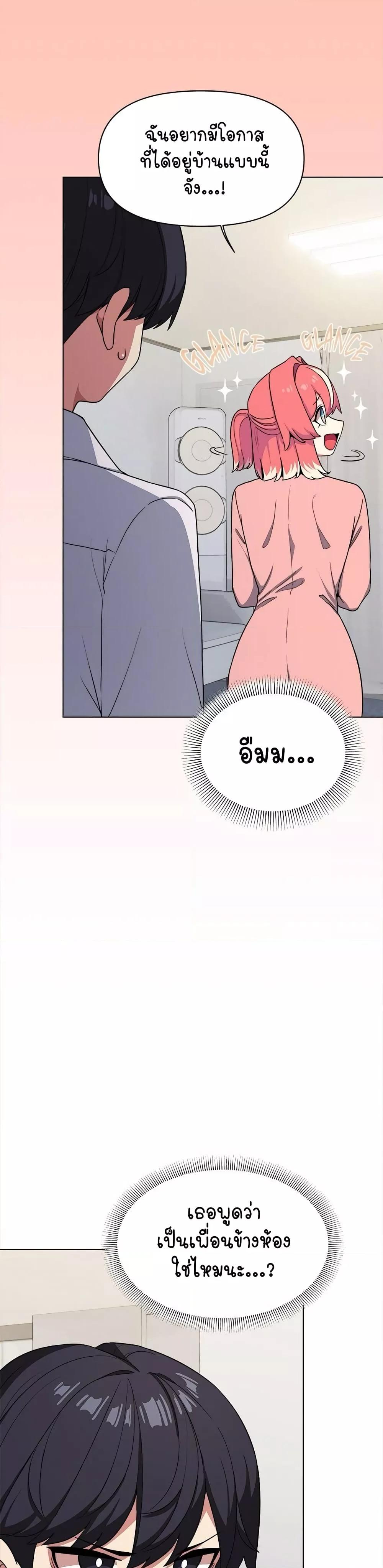 Doujin-Lc- อ่าน โดจิน มังฮวา เกาหลี ญี่ปุ่น จีน แปลไทย Stop Smoking ตอนที่ 1 2 3 4 5 6 7 8 9 10 11 12 13 14 ฟรี ไม่มีโฆษณา อ่าน โดจิน Manhwa เกาหลี ญี่ปุ่น จีน เรามีครบ คัดมาให้เน้นๆ โดจิน 18+ รับประกันความฟินโดย  Doujin Lc