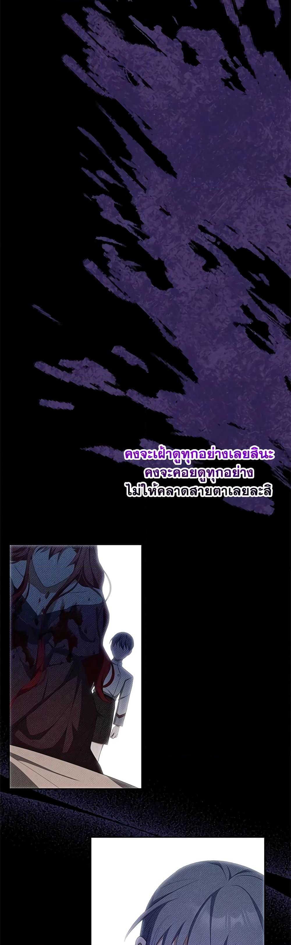 Manga-lc-com อ่านมังงะ อ่านการ์ตูน ออนไลน์ ฟรี A Con Artist But That’s Okay ตอนที่ 1 2 3 4 5 6 7 8 9 10 11 12 13 14 ฟรี ไม่มีโฆษณา Manga-lc - อ่าน มังงะ อ่าน การ์ตูน ออนไลน์ อ่านมังงะ ฟรี