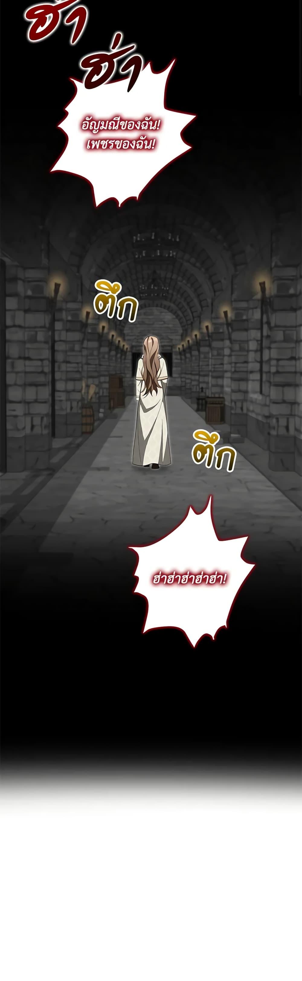 Manga-lc-com อ่านมังงะ อ่านการ์ตูน ออนไลน์ ฟรี A Con Artist But That’s Okay ตอนที่ 1 2 3 4 5 6 7 8 9 10 11 12 13 14 ฟรี ไม่มีโฆษณา Manga-lc - อ่าน มังงะ อ่าน การ์ตูน ออนไลน์ อ่านมังงะ ฟรี