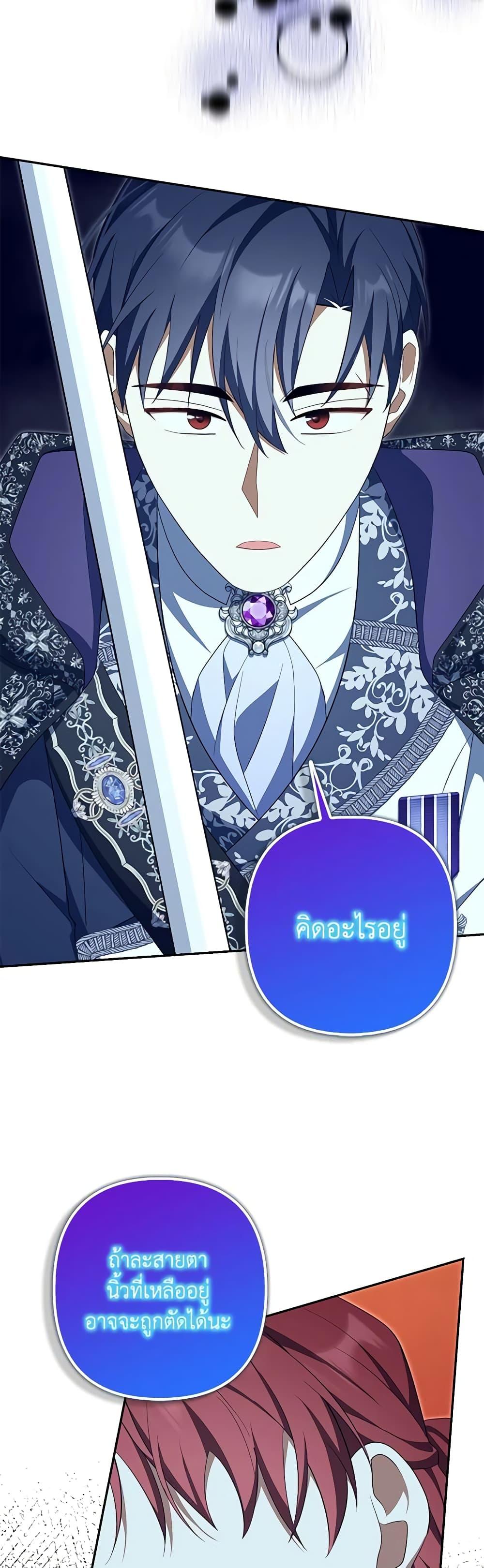 Manga-lc-com อ่านมังงะ อ่านการ์ตูน ออนไลน์ ฟรี A Con Artist But That’s Okay ตอนที่ 1 2 3 4 5 6 7 8 9 10 11 12 13 14 ฟรี ไม่มีโฆษณา Manga-lc - อ่าน มังงะ อ่าน การ์ตูน ออนไลน์ อ่านมังงะ ฟรี