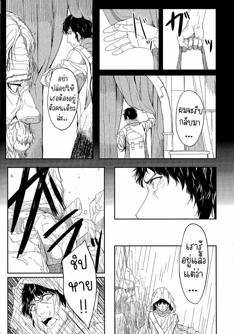 Doujin-Lc- อ่าน โดจิน มังฮวา เกาหลี ญี่ปุ่น จีน แปลไทย ยาครอบจักรวาล [Kosuke Haruhito] Ryas ตอนที่ 1 2 3 4 5 6 7 8 9 10 11 12 13 14 ฟรี ไม่มีโฆษณา อ่าน โดจิน Manhwa เกาหลี ญี่ปุ่น จีน เรามีครบ คัดมาให้เน้นๆ โดจิน 18+ รับประกันความฟินโดย  Doujin Lc