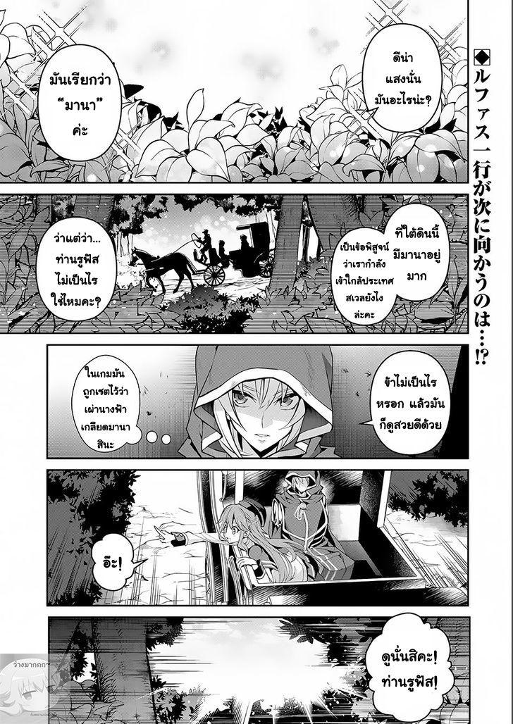 Manga-lc-com อ่านมังงะ อ่านการ์ตูน ออนไลน์ ฟรี A Wild Last Boss Appeared! ตอนที่ 1 2 3 4 5 6 7 8 9 10 11 12 13 14 ฟรี ไม่มีโฆษณา Manga-lc - อ่าน มังงะ อ่าน การ์ตูน ออนไลน์ อ่านมังงะ ฟรี