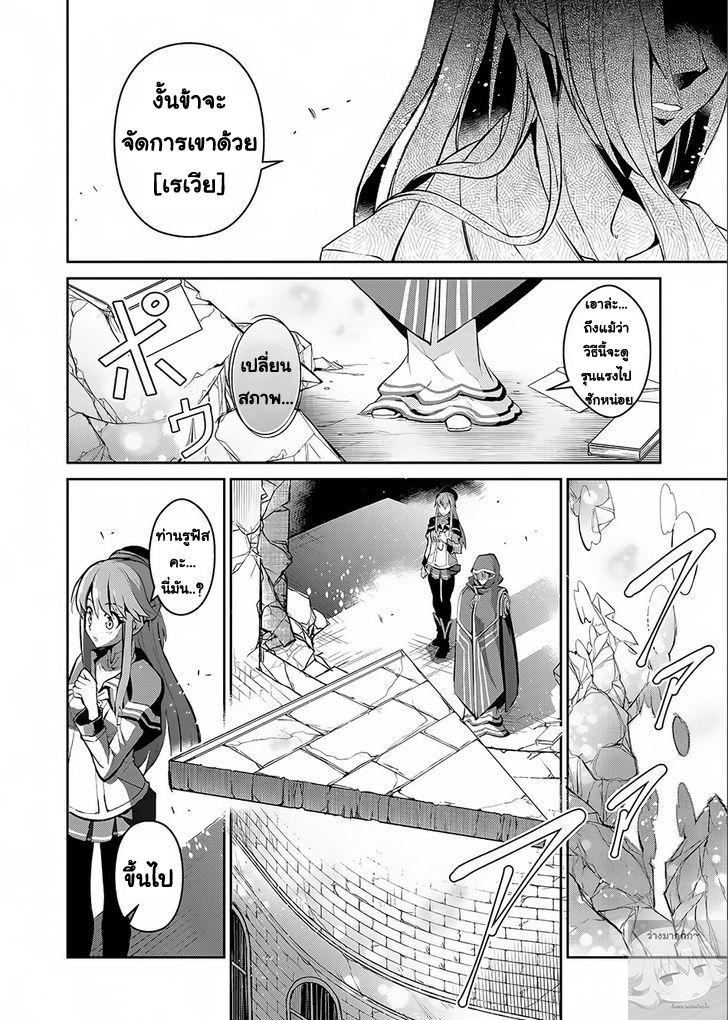 Manga-lc-com อ่านมังงะ อ่านการ์ตูน ออนไลน์ ฟรี A Wild Last Boss Appeared! ตอนที่ 1 2 3 4 5 6 7 8 9 10 11 12 13 14 ฟรี ไม่มีโฆษณา Manga-lc - อ่าน มังงะ อ่าน การ์ตูน ออนไลน์ อ่านมังงะ ฟรี