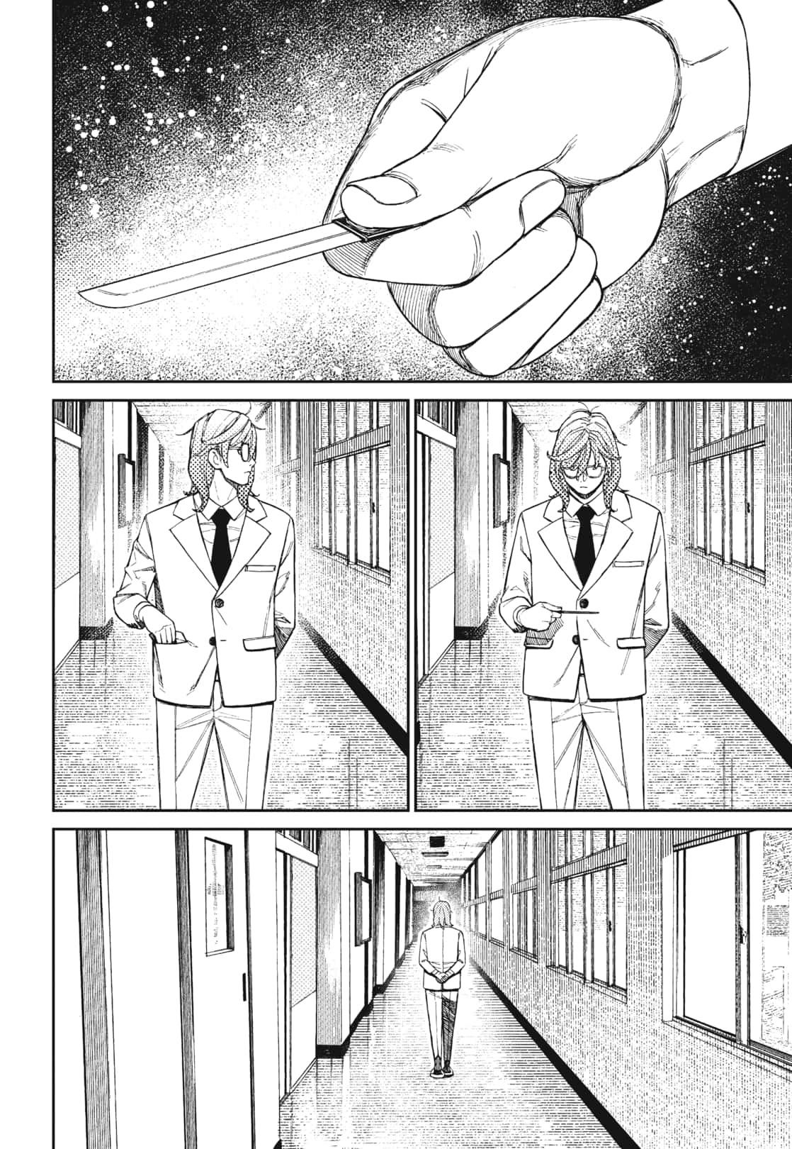 Manga-lc-com อ่านมังงะ อ่านการ์ตูน ออนไลน์ ฟรี DANDADAN ตอนที่ 1 2 3 4 5 6 7 8 9 10 11 12 13 14 ฟรี ไม่มีโฆษณา Manga-lc - อ่าน มังงะ อ่าน การ์ตูน ออนไลน์ อ่านมังงะ ฟรี