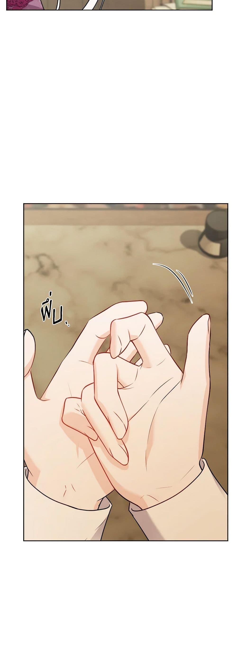 Manga-lc-com อ่านมังงะ อ่านการ์ตูน ออนไลน์ ฟรี The Male Lead is in Charge of the Successor ตอนที่ 1 2 3 4 5 6 7 8 9 10 11 12 13 14 ฟรี ไม่มีโฆษณา Manga-lc - อ่าน มังงะ อ่าน การ์ตูน ออนไลน์ อ่านมังงะ ฟรี