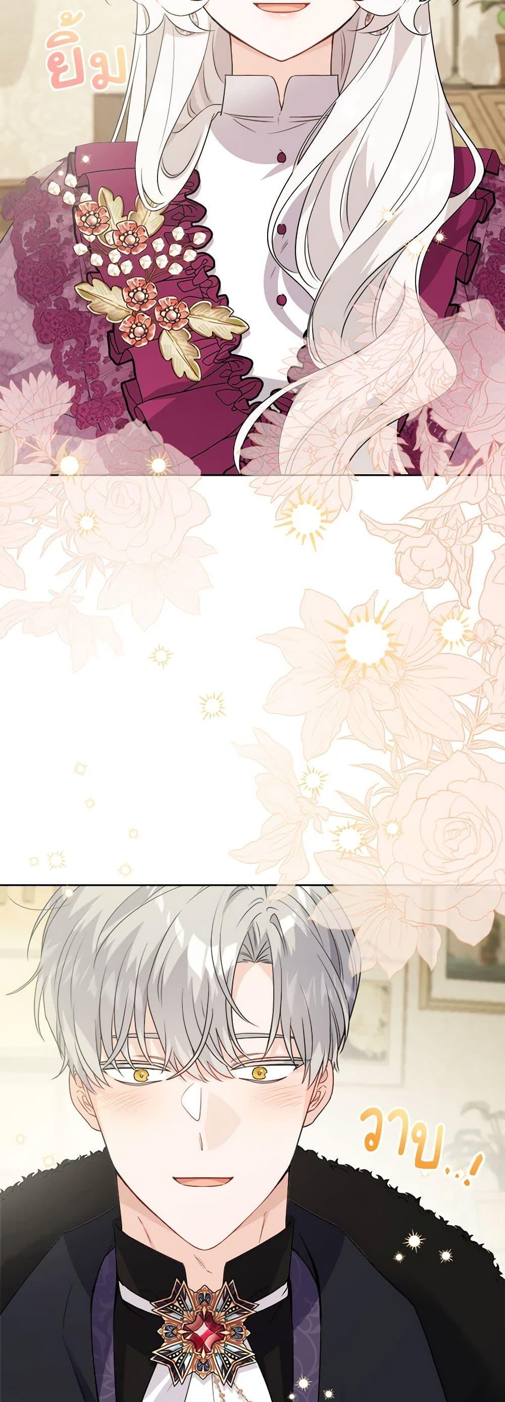 Manga-lc-com อ่านมังงะ อ่านการ์ตูน ออนไลน์ ฟรี The Male Lead is in Charge of the Successor ตอนที่ 1 2 3 4 5 6 7 8 9 10 11 12 13 14 ฟรี ไม่มีโฆษณา Manga-lc - อ่าน มังงะ อ่าน การ์ตูน ออนไลน์ อ่านมังงะ ฟรี