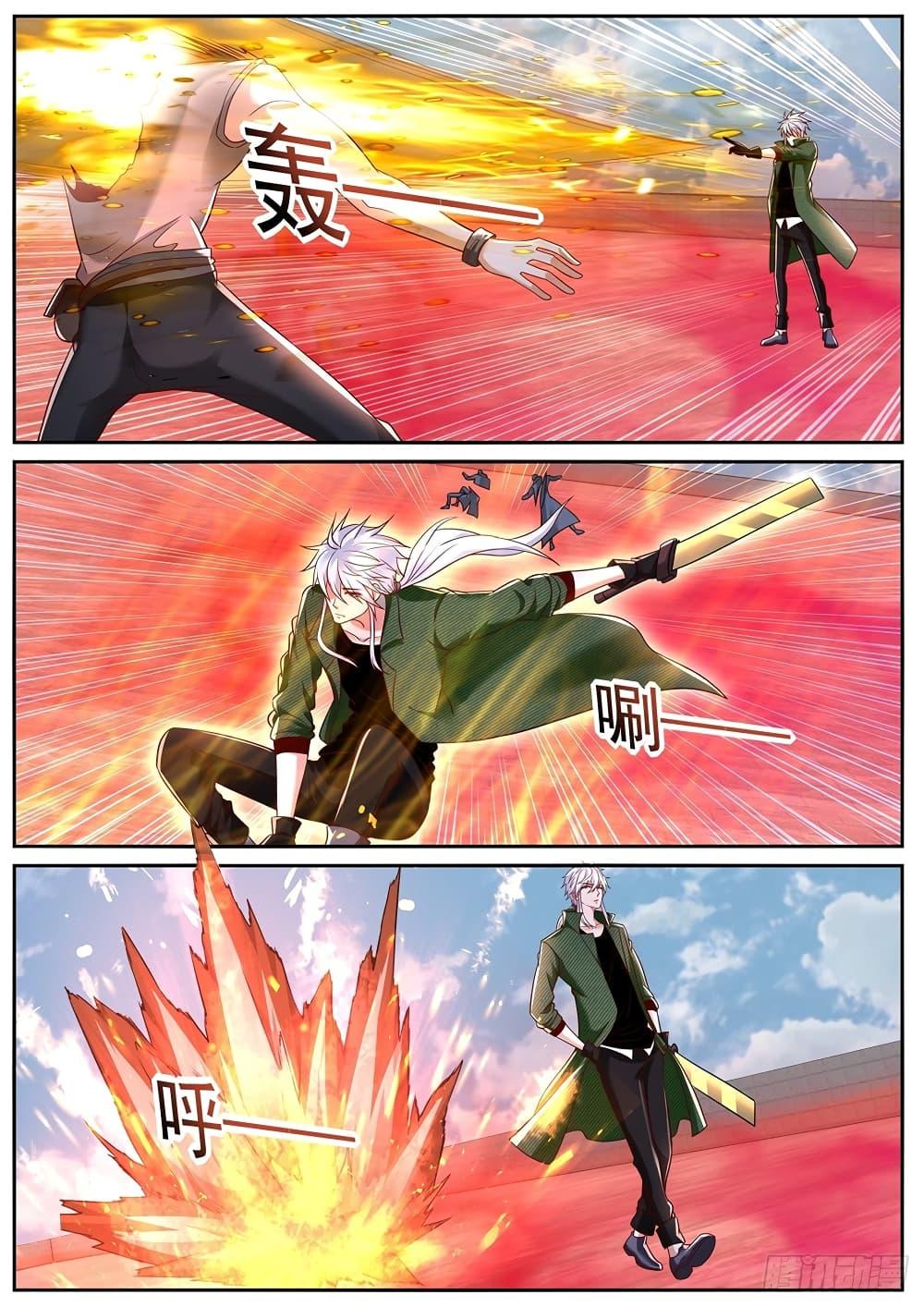 Manga-lc-com อ่านมังงะ อ่านการ์ตูน ออนไลน์ ฟรี Rebirth Of the Urban Immortal Cultivator ตอนที่ 1 2 3 4 5 6 7 8 9 10 11 12 13 14 ฟรี ไม่มีโฆษณา Manga-lc - อ่าน มังงะ อ่าน การ์ตูน ออนไลน์ อ่านมังงะ ฟรี