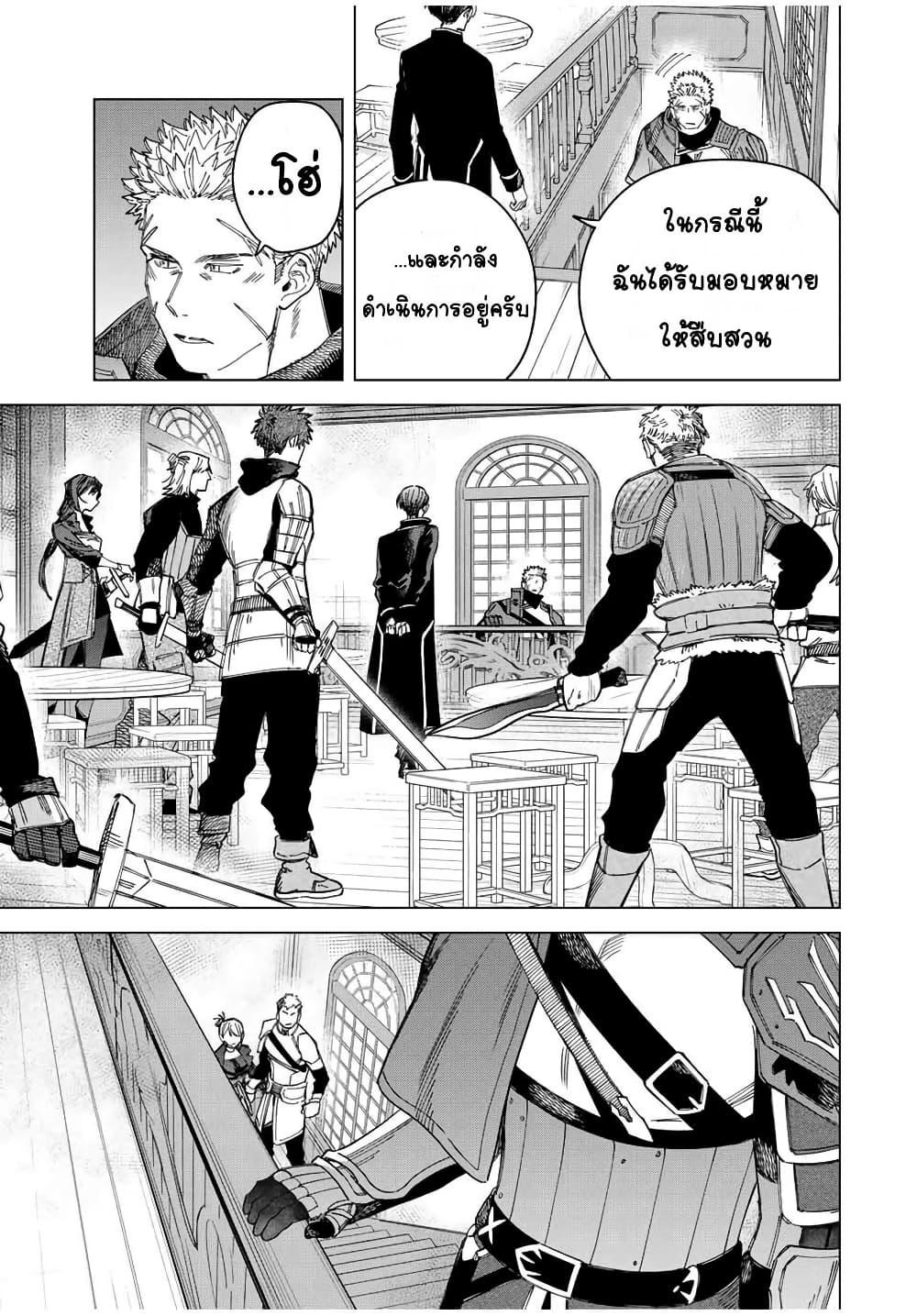 Manga-lc-com อ่านมังงะ อ่านการ์ตูน ออนไลน์ ฟรี Majo to Youhei ตอนที่ 1 2 3 4 5 6 7 8 9 10 11 12 13 14 ฟรี ไม่มีโฆษณา Manga-lc - อ่าน มังงะ อ่าน การ์ตูน ออนไลน์ อ่านมังงะ ฟรี