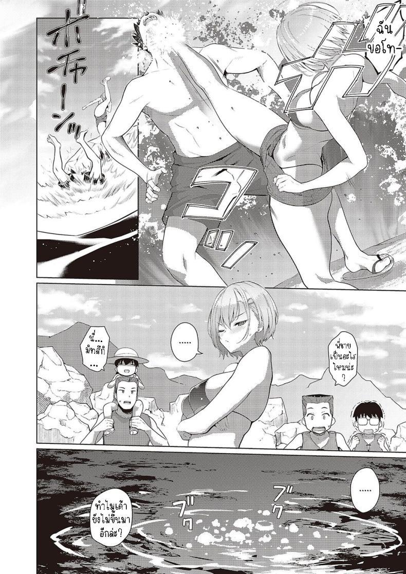 Doujin-Lc- อ่าน โดจิน มังฮวา เกาหลี ญี่ปุ่น จีน แปลไทย เรื่องราวความรักในฤดูร้อน [Kurihara Kenshirou] Natsuiro★Romance!! Summer-Colored★Romance!! ตอนที่ 1 2 3 4 5 6 7 8 9 10 11 12 13 14 ฟรี ไม่มีโฆษณา อ่าน โดจิน Manhwa เกาหลี ญี่ปุ่น จีน เรามีครบ คัดมาให้เน้นๆ โดจิน 18+ รับประกันความฟินโดย  Doujin Lc