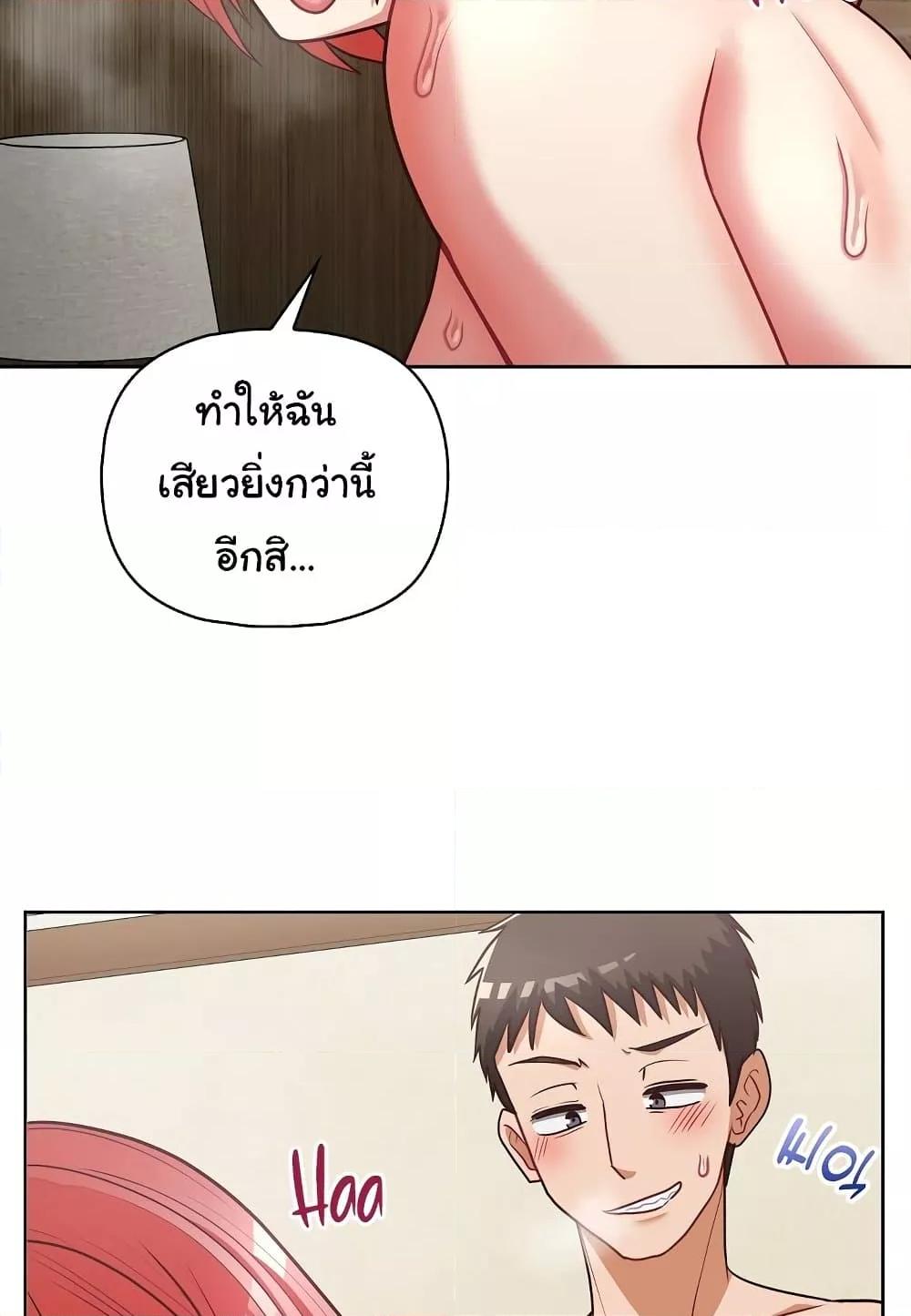 Doujin-Lc- อ่าน โดจิน มังฮวา เกาหลี ญี่ปุ่น จีน แปลไทย This Shithole Company is Mine Now! ตอนที่ 1 2 3 4 5 6 7 8 9 10 11 12 13 14 ฟรี ไม่มีโฆษณา อ่าน โดจิน Manhwa เกาหลี ญี่ปุ่น จีน เรามีครบ คัดมาให้เน้นๆ โดจิน 18+ รับประกันความฟินโดย  Doujin Lc