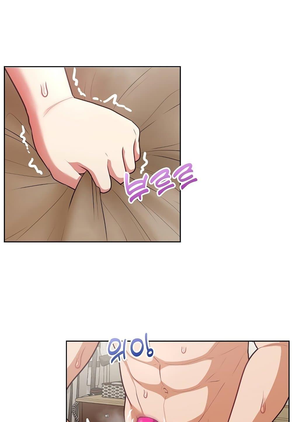 Doujin-Lc- อ่าน โดจิน มังฮวา เกาหลี ญี่ปุ่น จีน แปลไทย This Shithole Company is Mine Now! ตอนที่ 1 2 3 4 5 6 7 8 9 10 11 12 13 14 ฟรี ไม่มีโฆษณา อ่าน โดจิน Manhwa เกาหลี ญี่ปุ่น จีน เรามีครบ คัดมาให้เน้นๆ โดจิน 18+ รับประกันความฟินโดย  Doujin Lc