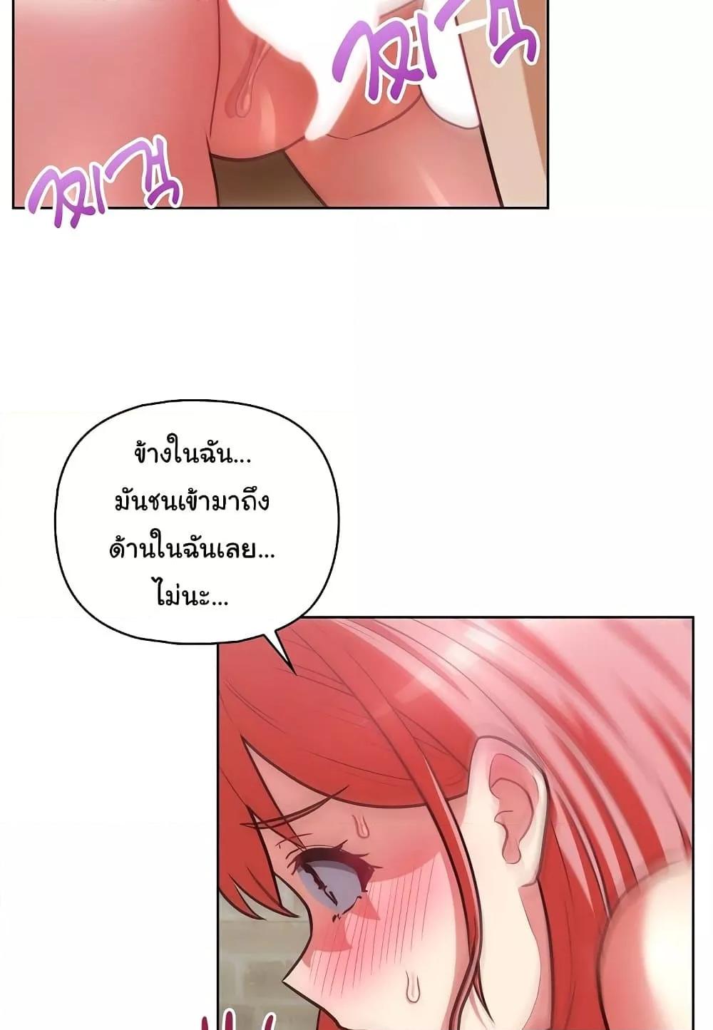 Doujin-Lc- อ่าน โดจิน มังฮวา เกาหลี ญี่ปุ่น จีน แปลไทย This Shithole Company is Mine Now! ตอนที่ 1 2 3 4 5 6 7 8 9 10 11 12 13 14 ฟรี ไม่มีโฆษณา อ่าน โดจิน Manhwa เกาหลี ญี่ปุ่น จีน เรามีครบ คัดมาให้เน้นๆ โดจิน 18+ รับประกันความฟินโดย  Doujin Lc