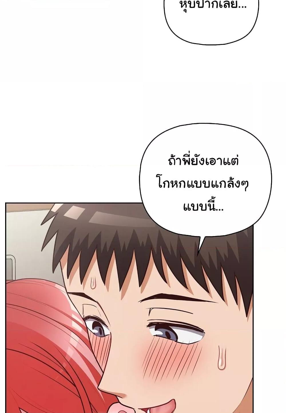 Doujin-Lc- อ่าน โดจิน มังฮวา เกาหลี ญี่ปุ่น จีน แปลไทย This Shithole Company is Mine Now! ตอนที่ 1 2 3 4 5 6 7 8 9 10 11 12 13 14 ฟรี ไม่มีโฆษณา อ่าน โดจิน Manhwa เกาหลี ญี่ปุ่น จีน เรามีครบ คัดมาให้เน้นๆ โดจิน 18+ รับประกันความฟินโดย  Doujin Lc