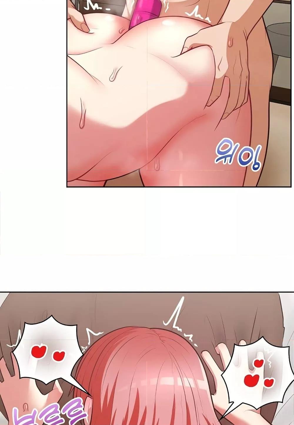 Doujin-Lc- อ่าน โดจิน มังฮวา เกาหลี ญี่ปุ่น จีน แปลไทย This Shithole Company is Mine Now! ตอนที่ 1 2 3 4 5 6 7 8 9 10 11 12 13 14 ฟรี ไม่มีโฆษณา อ่าน โดจิน Manhwa เกาหลี ญี่ปุ่น จีน เรามีครบ คัดมาให้เน้นๆ โดจิน 18+ รับประกันความฟินโดย  Doujin Lc