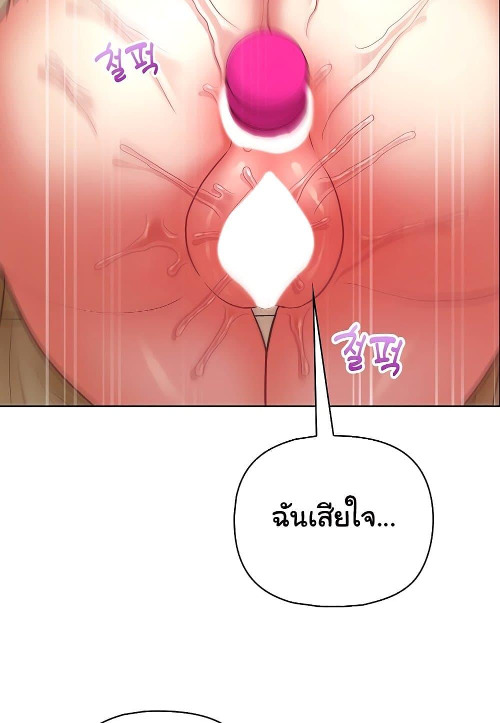 Doujin-Lc- อ่าน โดจิน มังฮวา เกาหลี ญี่ปุ่น จีน แปลไทย This Shithole Company is Mine Now! ตอนที่ 1 2 3 4 5 6 7 8 9 10 11 12 13 14 ฟรี ไม่มีโฆษณา อ่าน โดจิน Manhwa เกาหลี ญี่ปุ่น จีน เรามีครบ คัดมาให้เน้นๆ โดจิน 18+ รับประกันความฟินโดย  Doujin Lc