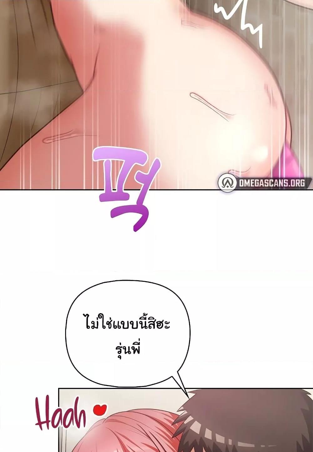 Doujin-Lc- อ่าน โดจิน มังฮวา เกาหลี ญี่ปุ่น จีน แปลไทย This Shithole Company is Mine Now! ตอนที่ 1 2 3 4 5 6 7 8 9 10 11 12 13 14 ฟรี ไม่มีโฆษณา อ่าน โดจิน Manhwa เกาหลี ญี่ปุ่น จีน เรามีครบ คัดมาให้เน้นๆ โดจิน 18+ รับประกันความฟินโดย  Doujin Lc