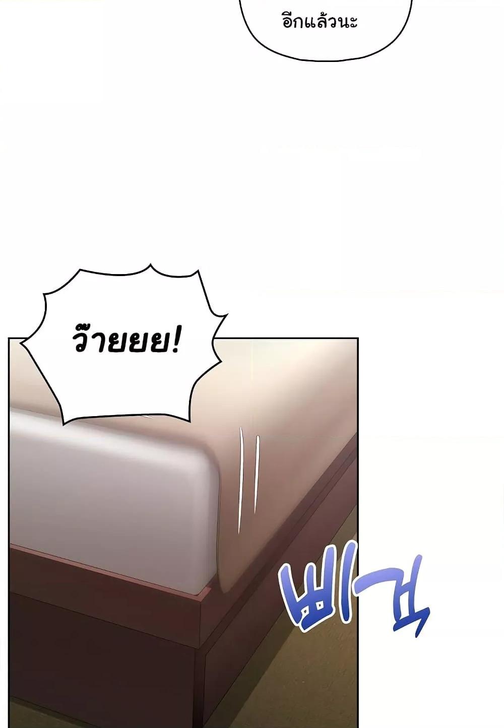 Doujin-Lc- อ่าน โดจิน มังฮวา เกาหลี ญี่ปุ่น จีน แปลไทย This Shithole Company is Mine Now! ตอนที่ 1 2 3 4 5 6 7 8 9 10 11 12 13 14 ฟรี ไม่มีโฆษณา อ่าน โดจิน Manhwa เกาหลี ญี่ปุ่น จีน เรามีครบ คัดมาให้เน้นๆ โดจิน 18+ รับประกันความฟินโดย  Doujin Lc