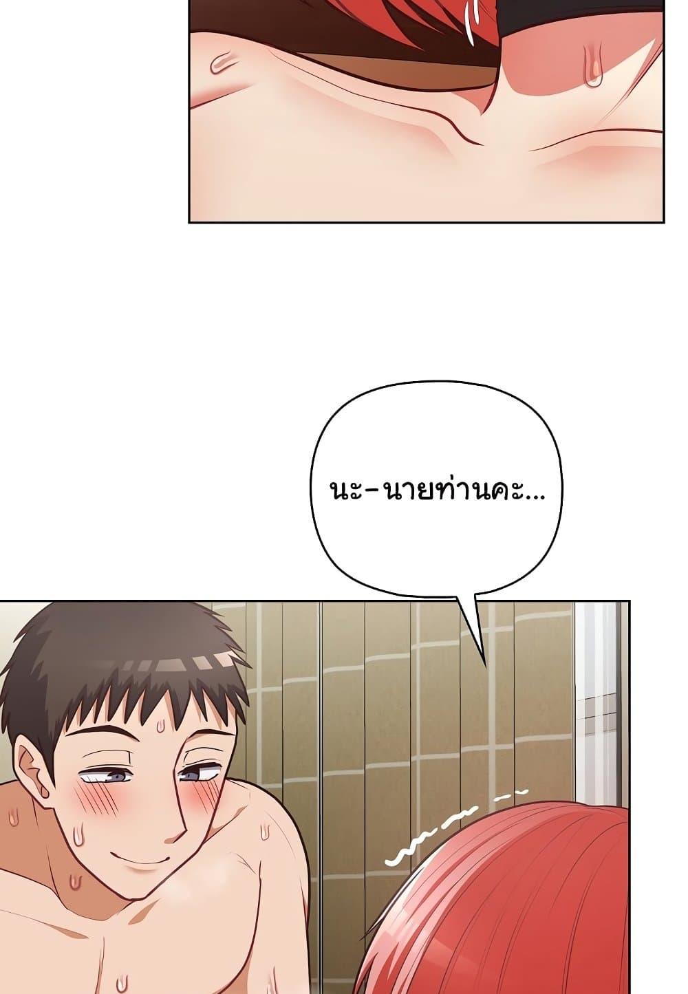 Doujin-Lc- อ่าน โดจิน มังฮวา เกาหลี ญี่ปุ่น จีน แปลไทย This Shithole Company is Mine Now! ตอนที่ 1 2 3 4 5 6 7 8 9 10 11 12 13 14 ฟรี ไม่มีโฆษณา อ่าน โดจิน Manhwa เกาหลี ญี่ปุ่น จีน เรามีครบ คัดมาให้เน้นๆ โดจิน 18+ รับประกันความฟินโดย  Doujin Lc