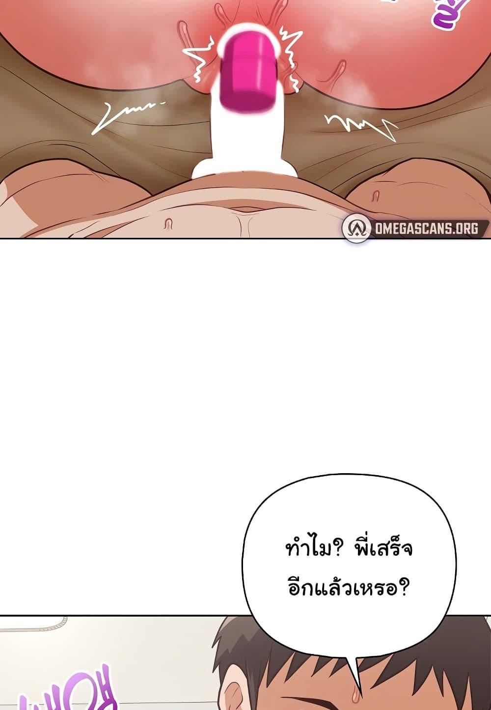 Doujin-Lc- อ่าน โดจิน มังฮวา เกาหลี ญี่ปุ่น จีน แปลไทย This Shithole Company is Mine Now! ตอนที่ 1 2 3 4 5 6 7 8 9 10 11 12 13 14 ฟรี ไม่มีโฆษณา อ่าน โดจิน Manhwa เกาหลี ญี่ปุ่น จีน เรามีครบ คัดมาให้เน้นๆ โดจิน 18+ รับประกันความฟินโดย  Doujin Lc