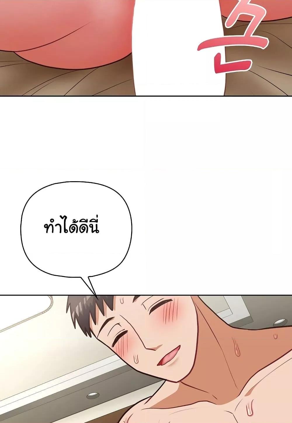 Doujin-Lc- อ่าน โดจิน มังฮวา เกาหลี ญี่ปุ่น จีน แปลไทย This Shithole Company is Mine Now! ตอนที่ 1 2 3 4 5 6 7 8 9 10 11 12 13 14 ฟรี ไม่มีโฆษณา อ่าน โดจิน Manhwa เกาหลี ญี่ปุ่น จีน เรามีครบ คัดมาให้เน้นๆ โดจิน 18+ รับประกันความฟินโดย  Doujin Lc