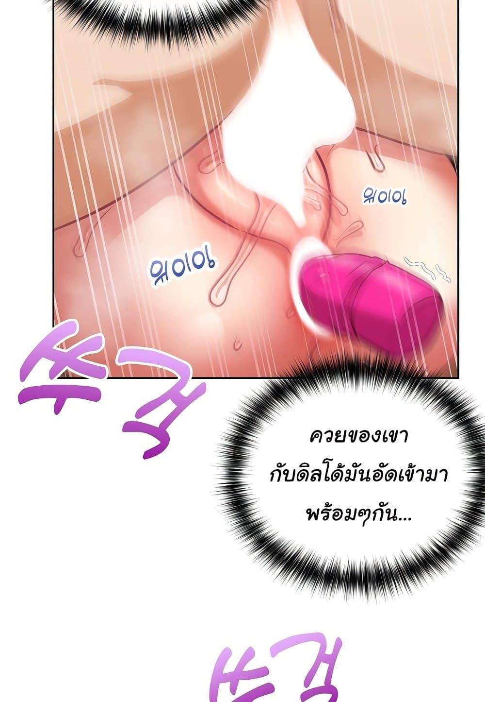 Doujin-Lc- อ่าน โดจิน มังฮวา เกาหลี ญี่ปุ่น จีน แปลไทย This Shithole Company is Mine Now! ตอนที่ 1 2 3 4 5 6 7 8 9 10 11 12 13 14 ฟรี ไม่มีโฆษณา อ่าน โดจิน Manhwa เกาหลี ญี่ปุ่น จีน เรามีครบ คัดมาให้เน้นๆ โดจิน 18+ รับประกันความฟินโดย  Doujin Lc