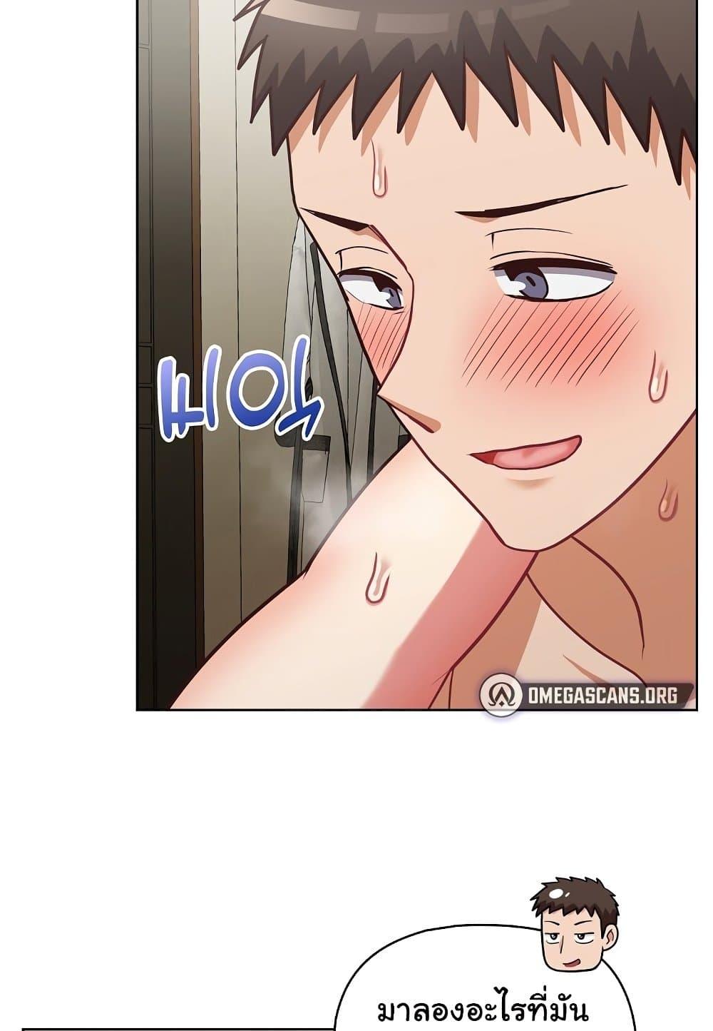 Doujin-Lc- อ่าน โดจิน มังฮวา เกาหลี ญี่ปุ่น จีน แปลไทย This Shithole Company is Mine Now! ตอนที่ 1 2 3 4 5 6 7 8 9 10 11 12 13 14 ฟรี ไม่มีโฆษณา อ่าน โดจิน Manhwa เกาหลี ญี่ปุ่น จีน เรามีครบ คัดมาให้เน้นๆ โดจิน 18+ รับประกันความฟินโดย  Doujin Lc