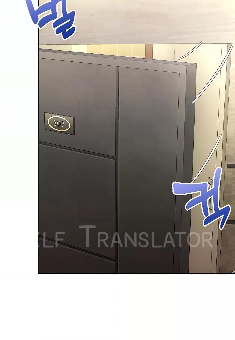 Doujin-Lc- อ่าน โดจิน มังฮวา เกาหลี ญี่ปุ่น จีน แปลไทย This Shithole Company is Mine Now! ตอนที่ 1 2 3 4 5 6 7 8 9 10 11 12 13 14 ฟรี ไม่มีโฆษณา อ่าน โดจิน Manhwa เกาหลี ญี่ปุ่น จีน เรามีครบ คัดมาให้เน้นๆ โดจิน 18+ รับประกันความฟินโดย  Doujin Lc