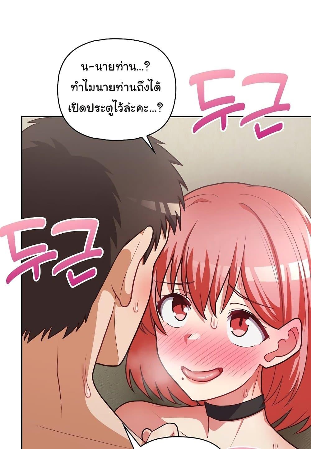Doujin-Lc- อ่าน โดจิน มังฮวา เกาหลี ญี่ปุ่น จีน แปลไทย This Shithole Company is Mine Now! ตอนที่ 1 2 3 4 5 6 7 8 9 10 11 12 13 14 ฟรี ไม่มีโฆษณา อ่าน โดจิน Manhwa เกาหลี ญี่ปุ่น จีน เรามีครบ คัดมาให้เน้นๆ โดจิน 18+ รับประกันความฟินโดย  Doujin Lc