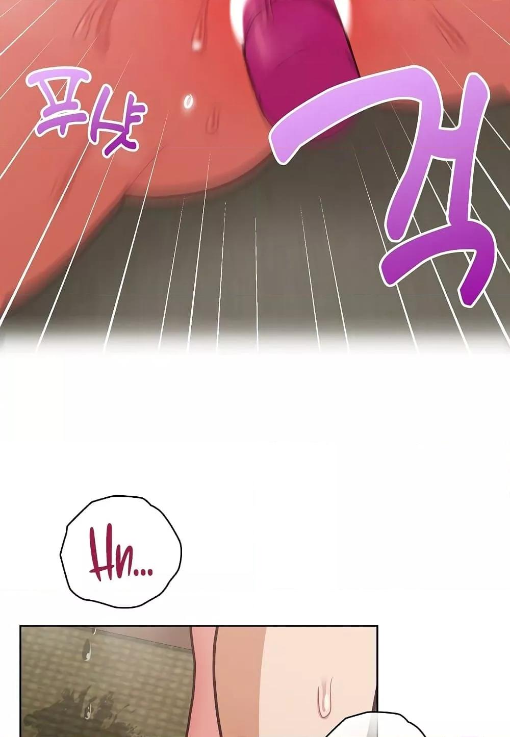 Doujin-Lc- อ่าน โดจิน มังฮวา เกาหลี ญี่ปุ่น จีน แปลไทย This Shithole Company is Mine Now! ตอนที่ 1 2 3 4 5 6 7 8 9 10 11 12 13 14 ฟรี ไม่มีโฆษณา อ่าน โดจิน Manhwa เกาหลี ญี่ปุ่น จีน เรามีครบ คัดมาให้เน้นๆ โดจิน 18+ รับประกันความฟินโดย  Doujin Lc