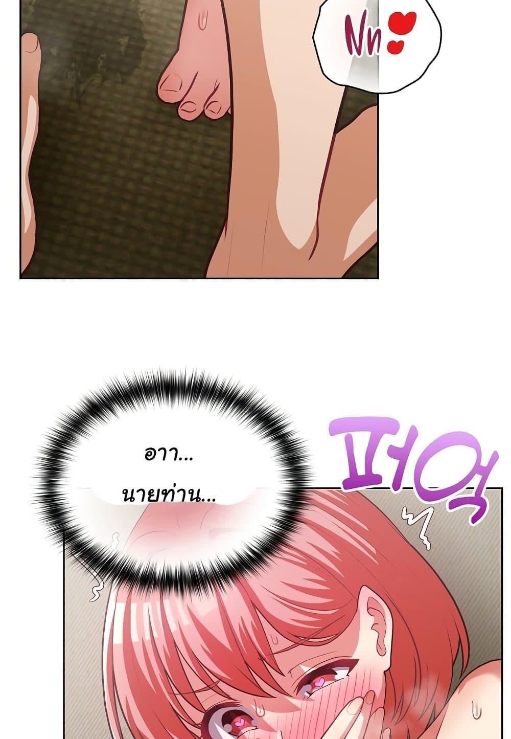 Doujin-Lc- อ่าน โดจิน มังฮวา เกาหลี ญี่ปุ่น จีน แปลไทย This Shithole Company is Mine Now! ตอนที่ 1 2 3 4 5 6 7 8 9 10 11 12 13 14 ฟรี ไม่มีโฆษณา อ่าน โดจิน Manhwa เกาหลี ญี่ปุ่น จีน เรามีครบ คัดมาให้เน้นๆ โดจิน 18+ รับประกันความฟินโดย  Doujin Lc