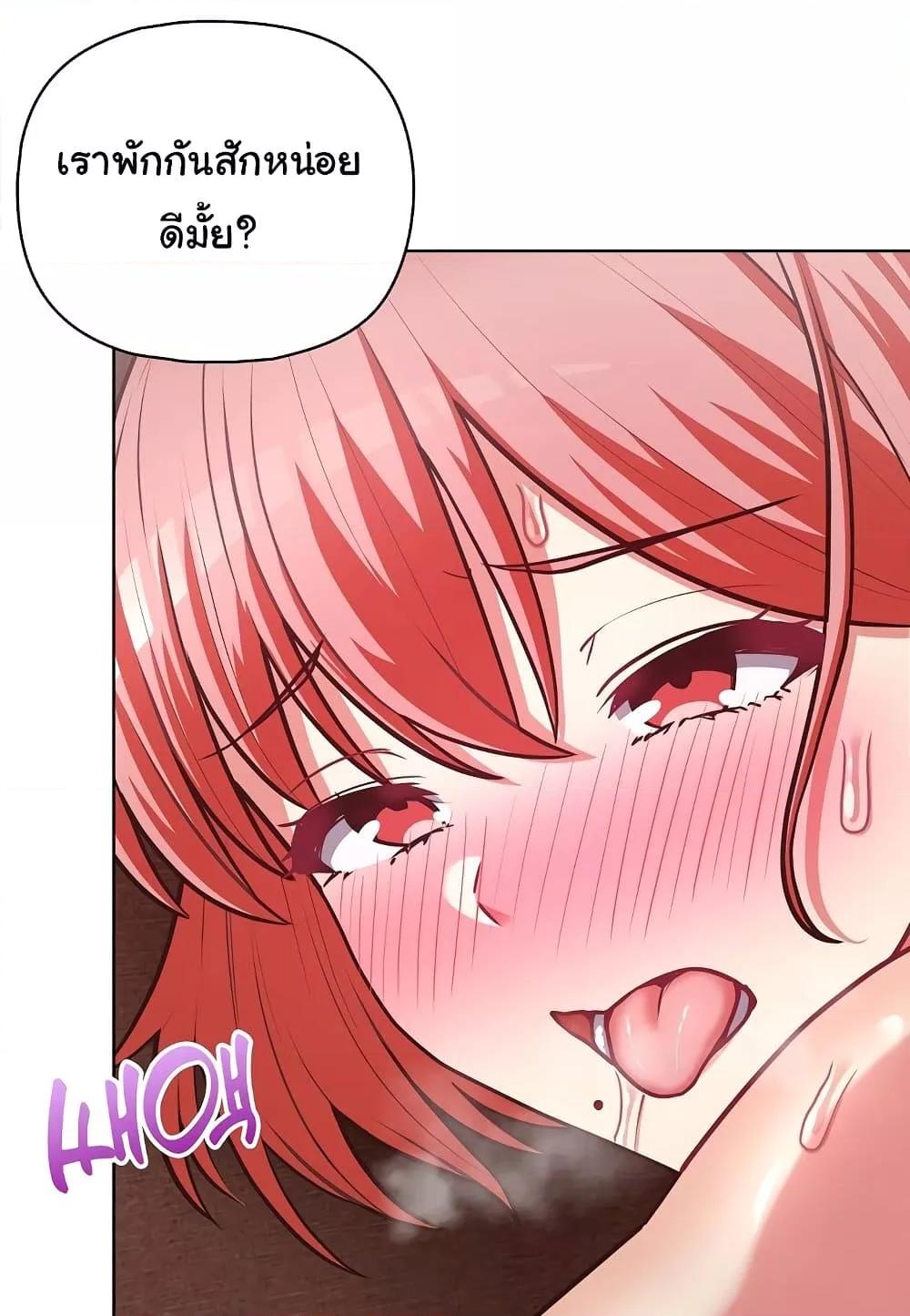 Doujin-Lc- อ่าน โดจิน มังฮวา เกาหลี ญี่ปุ่น จีน แปลไทย This Shithole Company is Mine Now! ตอนที่ 1 2 3 4 5 6 7 8 9 10 11 12 13 14 ฟรี ไม่มีโฆษณา อ่าน โดจิน Manhwa เกาหลี ญี่ปุ่น จีน เรามีครบ คัดมาให้เน้นๆ โดจิน 18+ รับประกันความฟินโดย  Doujin Lc
