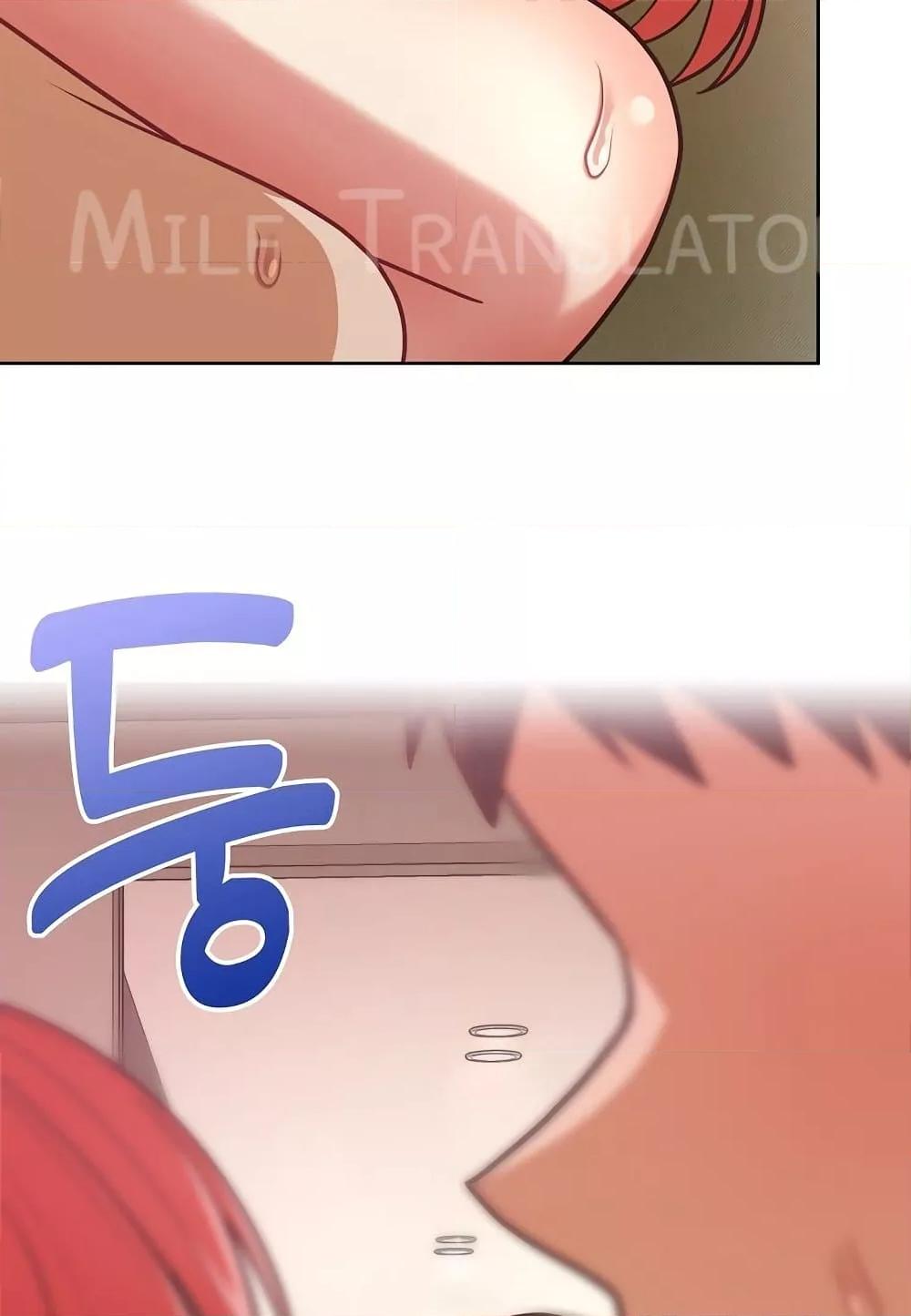 Doujin-Lc- อ่าน โดจิน มังฮวา เกาหลี ญี่ปุ่น จีน แปลไทย This Shithole Company is Mine Now! ตอนที่ 1 2 3 4 5 6 7 8 9 10 11 12 13 14 ฟรี ไม่มีโฆษณา อ่าน โดจิน Manhwa เกาหลี ญี่ปุ่น จีน เรามีครบ คัดมาให้เน้นๆ โดจิน 18+ รับประกันความฟินโดย  Doujin Lc