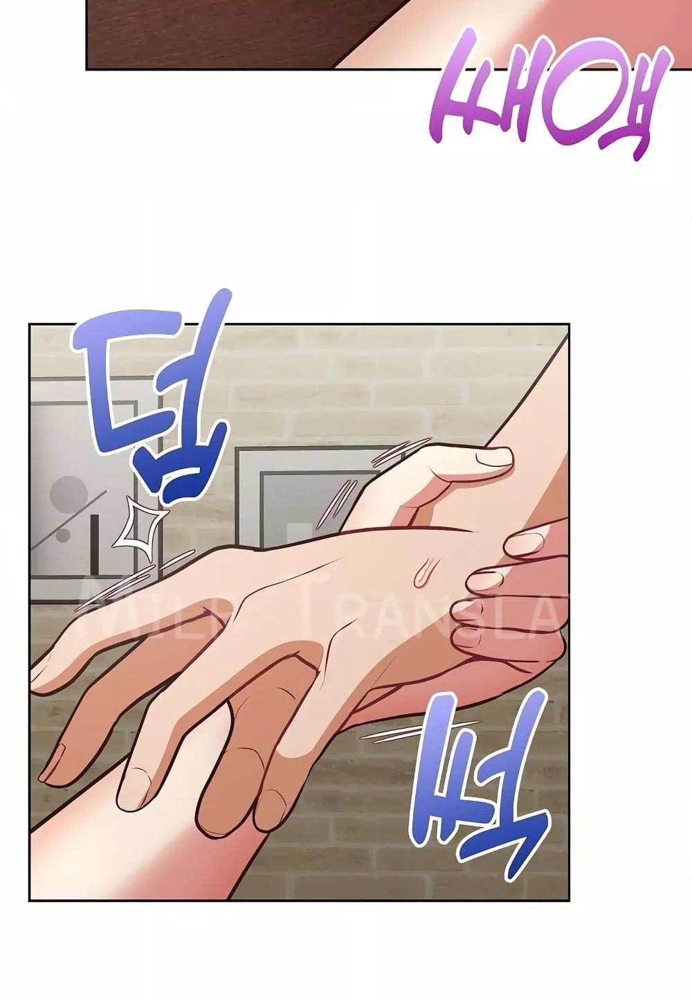Doujin-Lc- อ่าน โดจิน มังฮวา เกาหลี ญี่ปุ่น จีน แปลไทย This Shithole Company is Mine Now! ตอนที่ 1 2 3 4 5 6 7 8 9 10 11 12 13 14 ฟรี ไม่มีโฆษณา อ่าน โดจิน Manhwa เกาหลี ญี่ปุ่น จีน เรามีครบ คัดมาให้เน้นๆ โดจิน 18+ รับประกันความฟินโดย  Doujin Lc