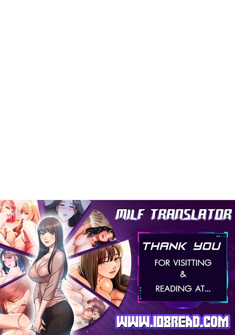 Doujin-Lc- อ่าน โดจิน มังฮวา เกาหลี ญี่ปุ่น จีน แปลไทย This Shithole Company is Mine Now! ตอนที่ 1 2 3 4 5 6 7 8 9 10 11 12 13 14 ฟรี ไม่มีโฆษณา อ่าน โดจิน Manhwa เกาหลี ญี่ปุ่น จีน เรามีครบ คัดมาให้เน้นๆ โดจิน 18+ รับประกันความฟินโดย  Doujin Lc