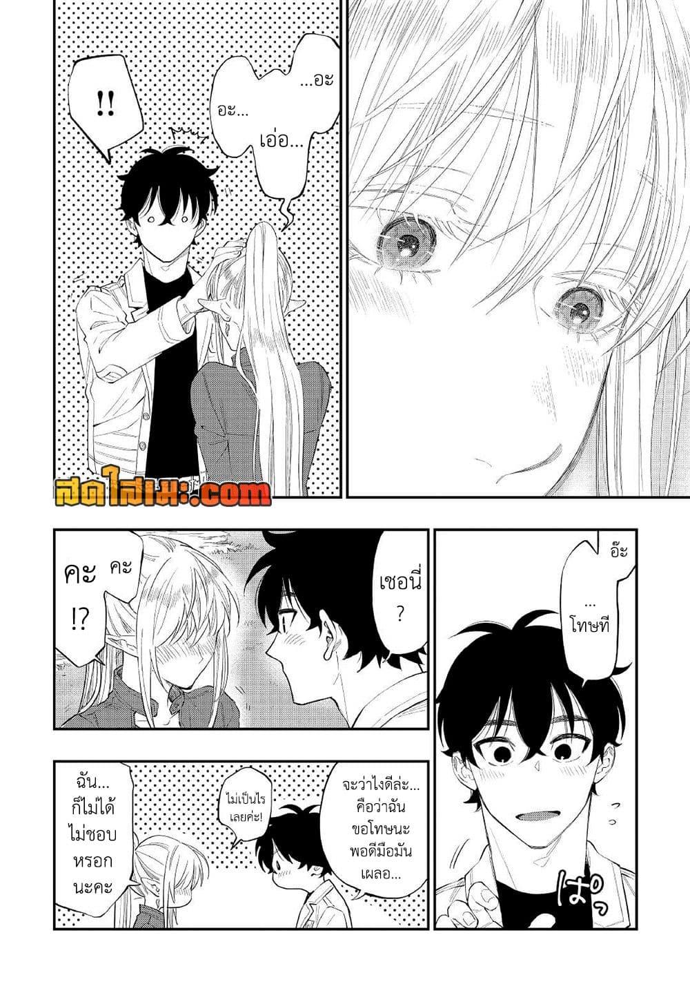 Manga-lc-com อ่านมังงะ อ่านการ์ตูน ออนไลน์ ฟรี The New Gate ตอนที่ 1 2 3 4 5 6 7 8 9 10 11 12 13 14 ฟรี ไม่มีโฆษณา Manga-lc - อ่าน มังงะ อ่าน การ์ตูน ออนไลน์ อ่านมังงะ ฟรี