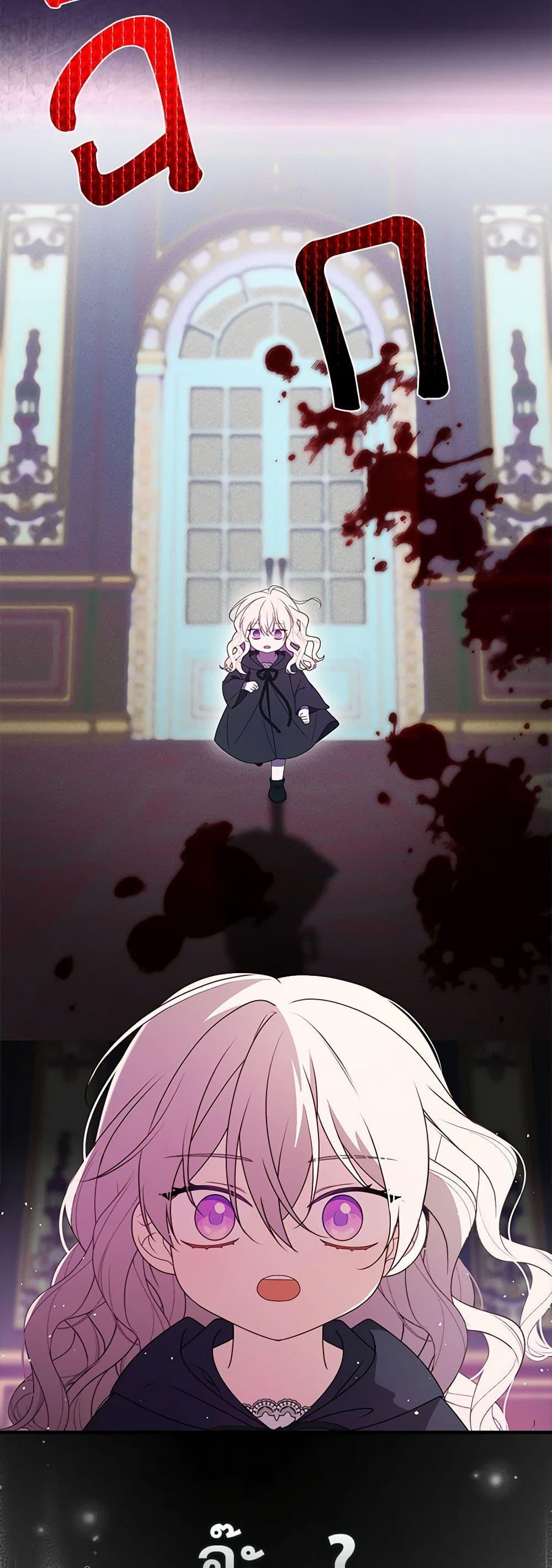 Manga-lc-com อ่านมังงะ อ่านการ์ตูน ออนไลน์ ฟรี The Gangster Baby of the Duke’s Family ตอนที่ 1 2 3 4 5 6 7 8 9 10 11 12 13 14 ฟรี ไม่มีโฆษณา Manga-lc - อ่าน มังงะ อ่าน การ์ตูน ออนไลน์ อ่านมังงะ ฟรี