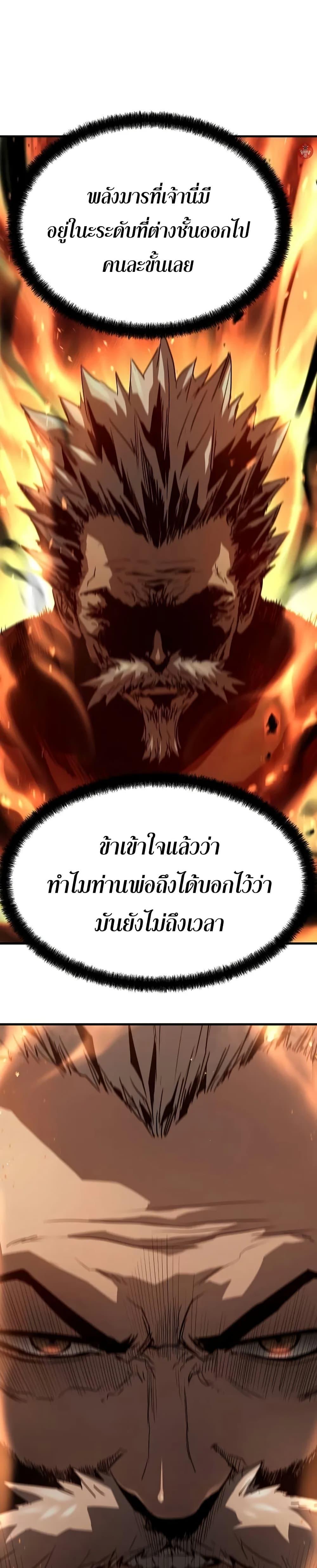Manga-lc-com อ่านมังงะ อ่านการ์ตูน ออนไลน์ ฟรี Absolute Regression ตอนที่ 1 2 3 4 5 6 7 8 9 10 11 12 13 14 ฟรี ไม่มีโฆษณา Manga-lc - อ่าน มังงะ อ่าน การ์ตูน ออนไลน์ อ่านมังงะ ฟรี