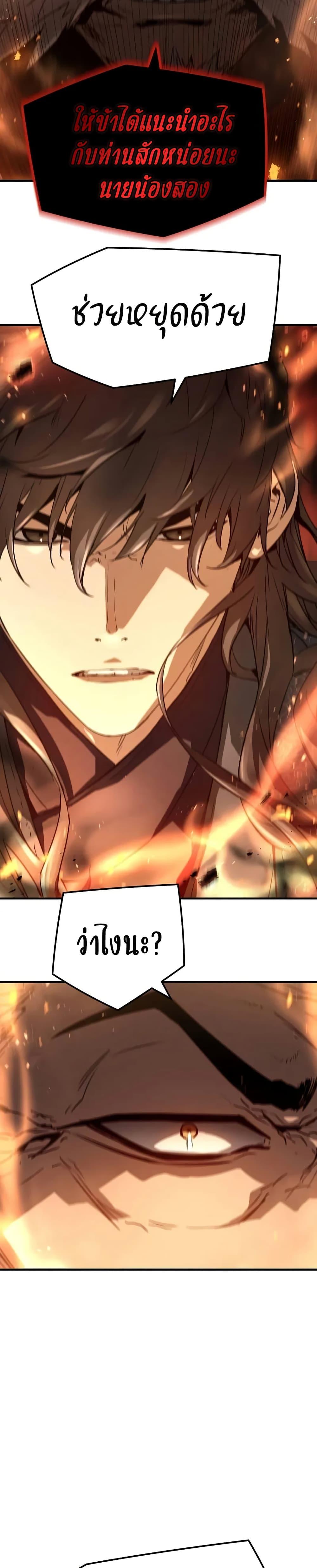 Manga-lc-com อ่านมังงะ อ่านการ์ตูน ออนไลน์ ฟรี Absolute Regression ตอนที่ 1 2 3 4 5 6 7 8 9 10 11 12 13 14 ฟรี ไม่มีโฆษณา Manga-lc - อ่าน มังงะ อ่าน การ์ตูน ออนไลน์ อ่านมังงะ ฟรี