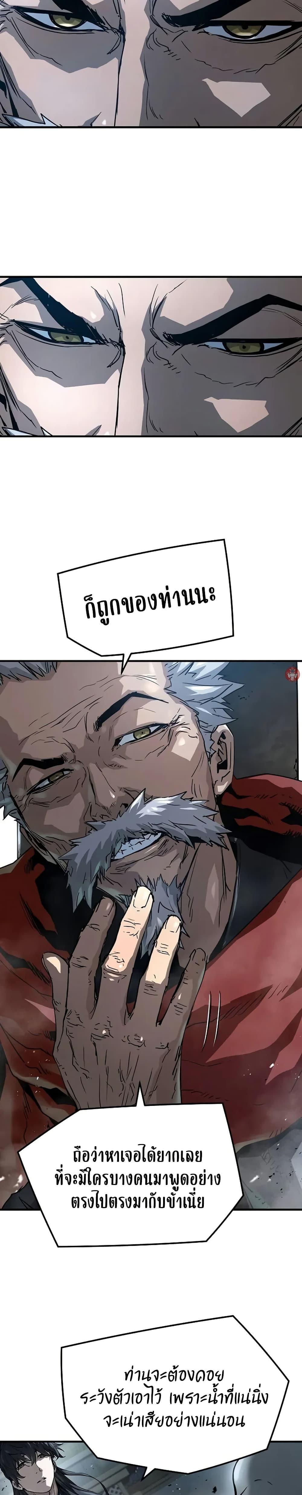 Manga-lc-com อ่านมังงะ อ่านการ์ตูน ออนไลน์ ฟรี Absolute Regression ตอนที่ 1 2 3 4 5 6 7 8 9 10 11 12 13 14 ฟรี ไม่มีโฆษณา Manga-lc - อ่าน มังงะ อ่าน การ์ตูน ออนไลน์ อ่านมังงะ ฟรี