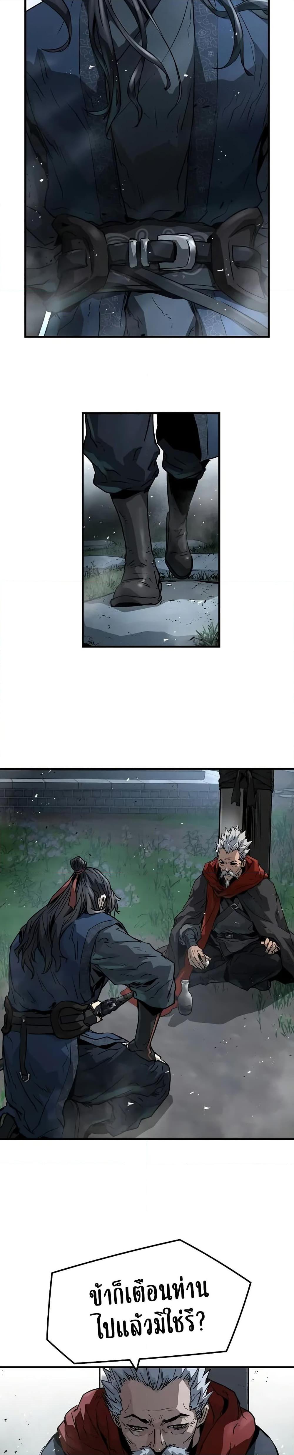 Manga-lc-com อ่านมังงะ อ่านการ์ตูน ออนไลน์ ฟรี Absolute Regression ตอนที่ 1 2 3 4 5 6 7 8 9 10 11 12 13 14 ฟรี ไม่มีโฆษณา Manga-lc - อ่าน มังงะ อ่าน การ์ตูน ออนไลน์ อ่านมังงะ ฟรี