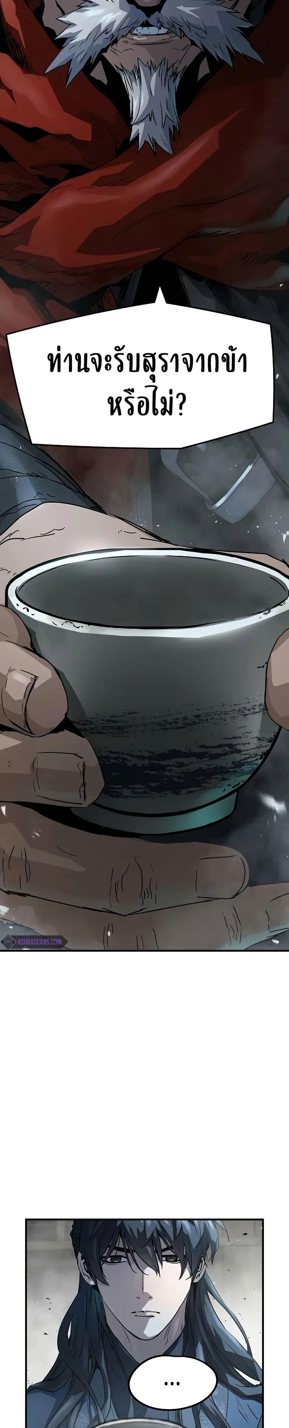 Manga-lc-com อ่านมังงะ อ่านการ์ตูน ออนไลน์ ฟรี Absolute Regression ตอนที่ 1 2 3 4 5 6 7 8 9 10 11 12 13 14 ฟรี ไม่มีโฆษณา Manga-lc - อ่าน มังงะ อ่าน การ์ตูน ออนไลน์ อ่านมังงะ ฟรี