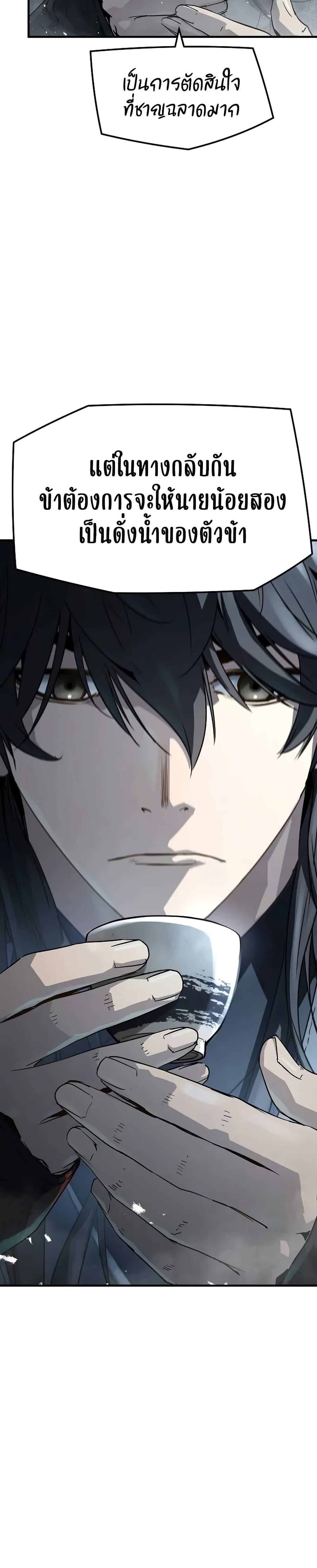 Manga-lc-com อ่านมังงะ อ่านการ์ตูน ออนไลน์ ฟรี Absolute Regression ตอนที่ 1 2 3 4 5 6 7 8 9 10 11 12 13 14 ฟรี ไม่มีโฆษณา Manga-lc - อ่าน มังงะ อ่าน การ์ตูน ออนไลน์ อ่านมังงะ ฟรี