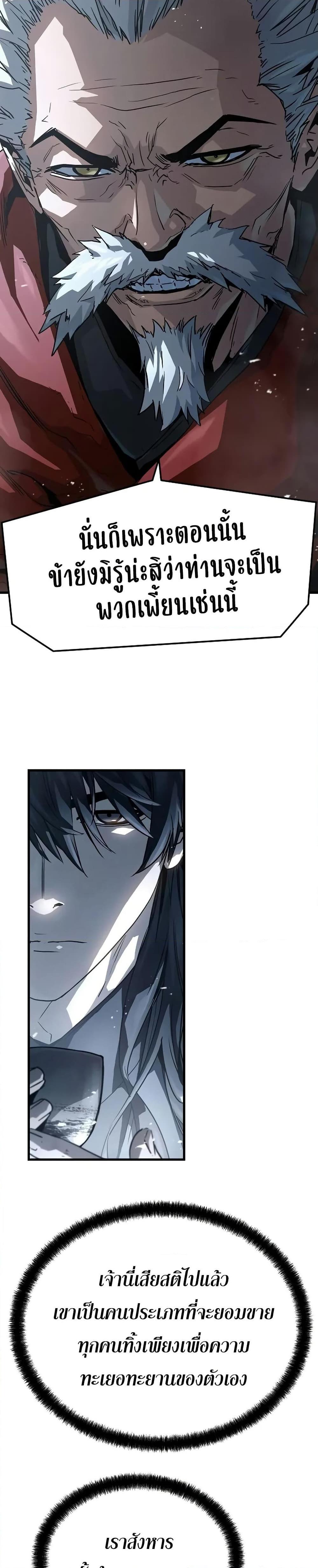 Manga-lc-com อ่านมังงะ อ่านการ์ตูน ออนไลน์ ฟรี Absolute Regression ตอนที่ 1 2 3 4 5 6 7 8 9 10 11 12 13 14 ฟรี ไม่มีโฆษณา Manga-lc - อ่าน มังงะ อ่าน การ์ตูน ออนไลน์ อ่านมังงะ ฟรี
